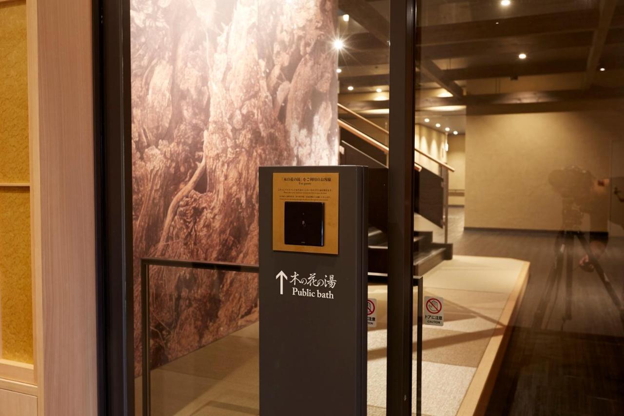 Hotel Clad Gotemba Ngoại thất bức ảnh